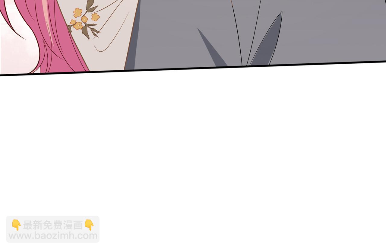 第375 转让股份84