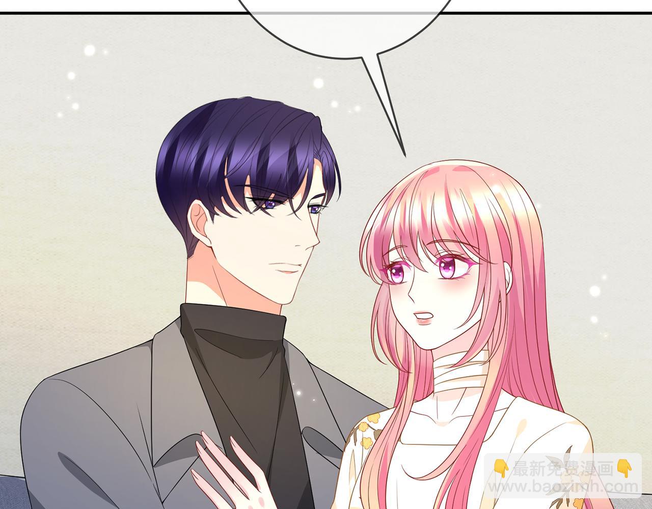 第375 转让股份95