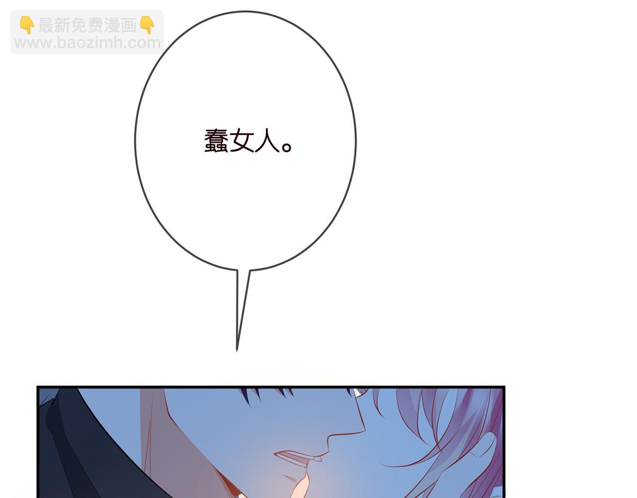 第376 肖家谈判10
