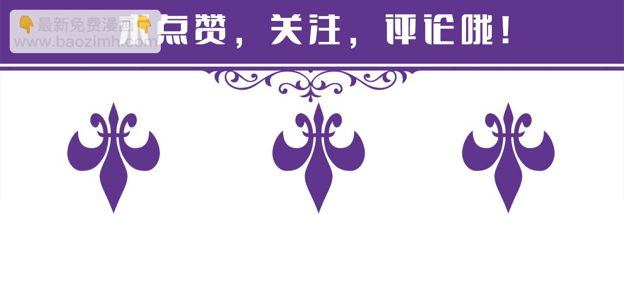 第376 肖家谈判112