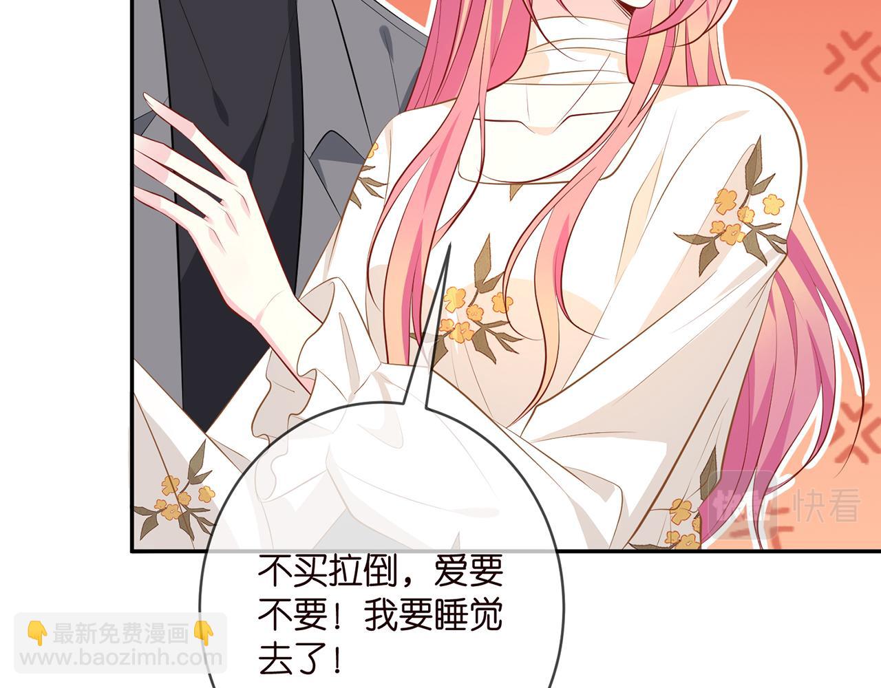 第376 肖家谈判13