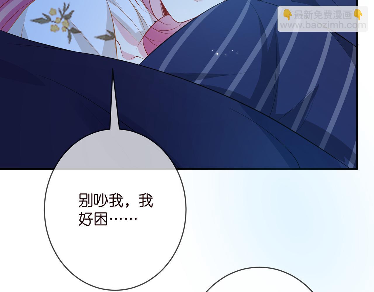 第376 肖家谈判22