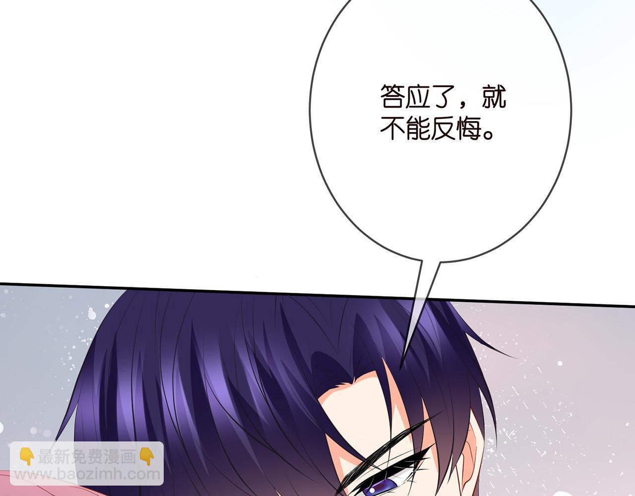 第376 肖家谈判23