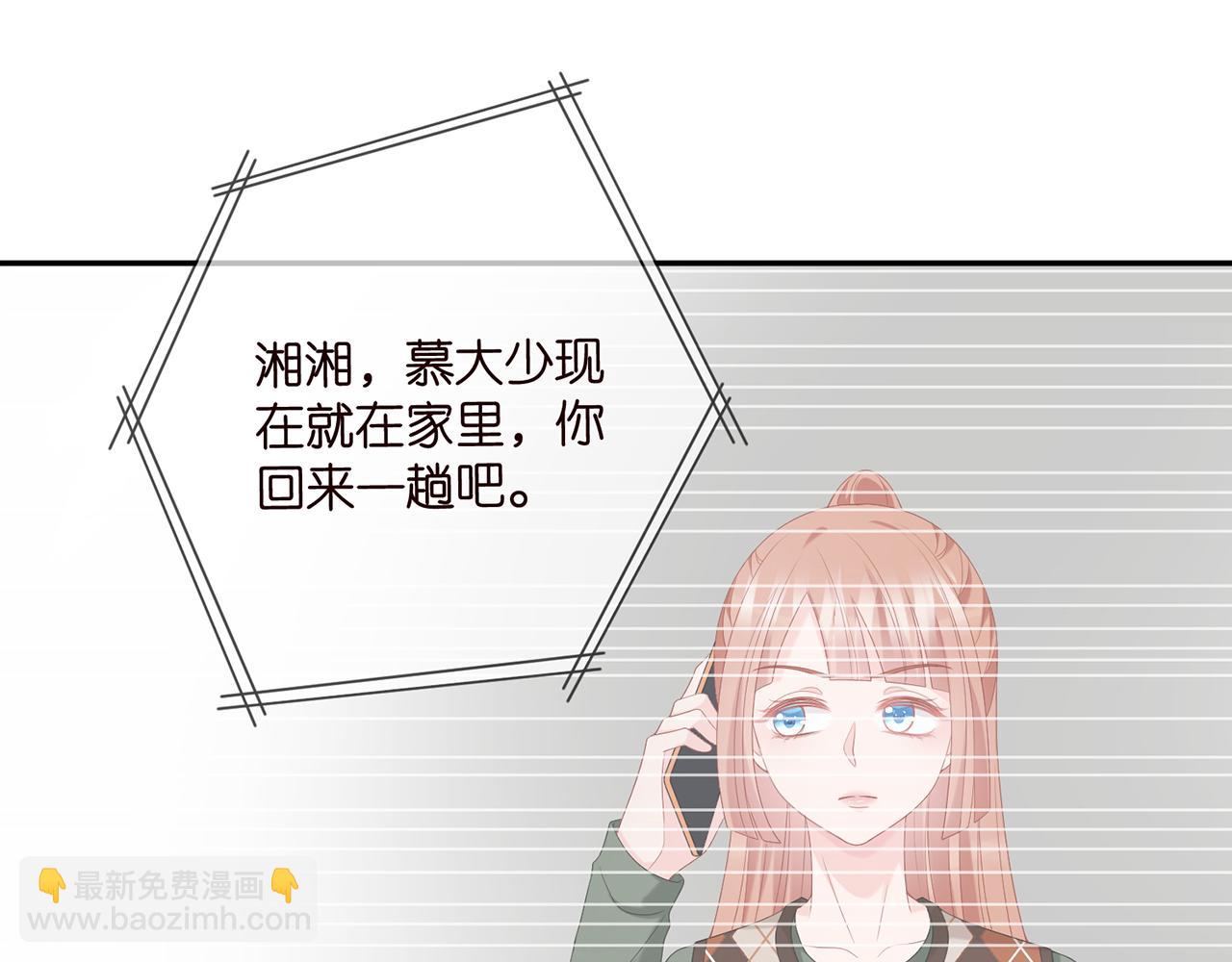 第376 肖家谈判35