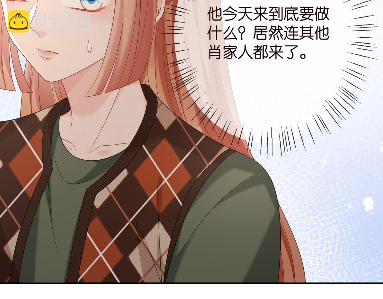 第376 肖家谈判37