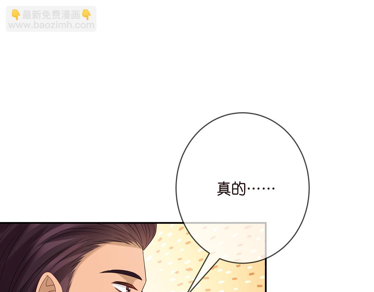 第376 肖家谈判56