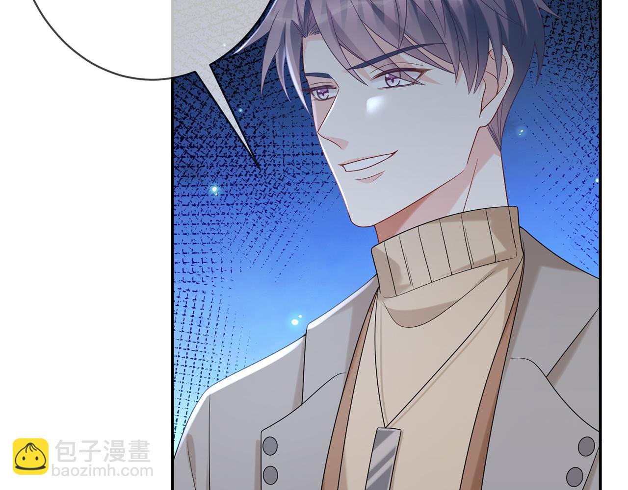 第376 肖家谈判58