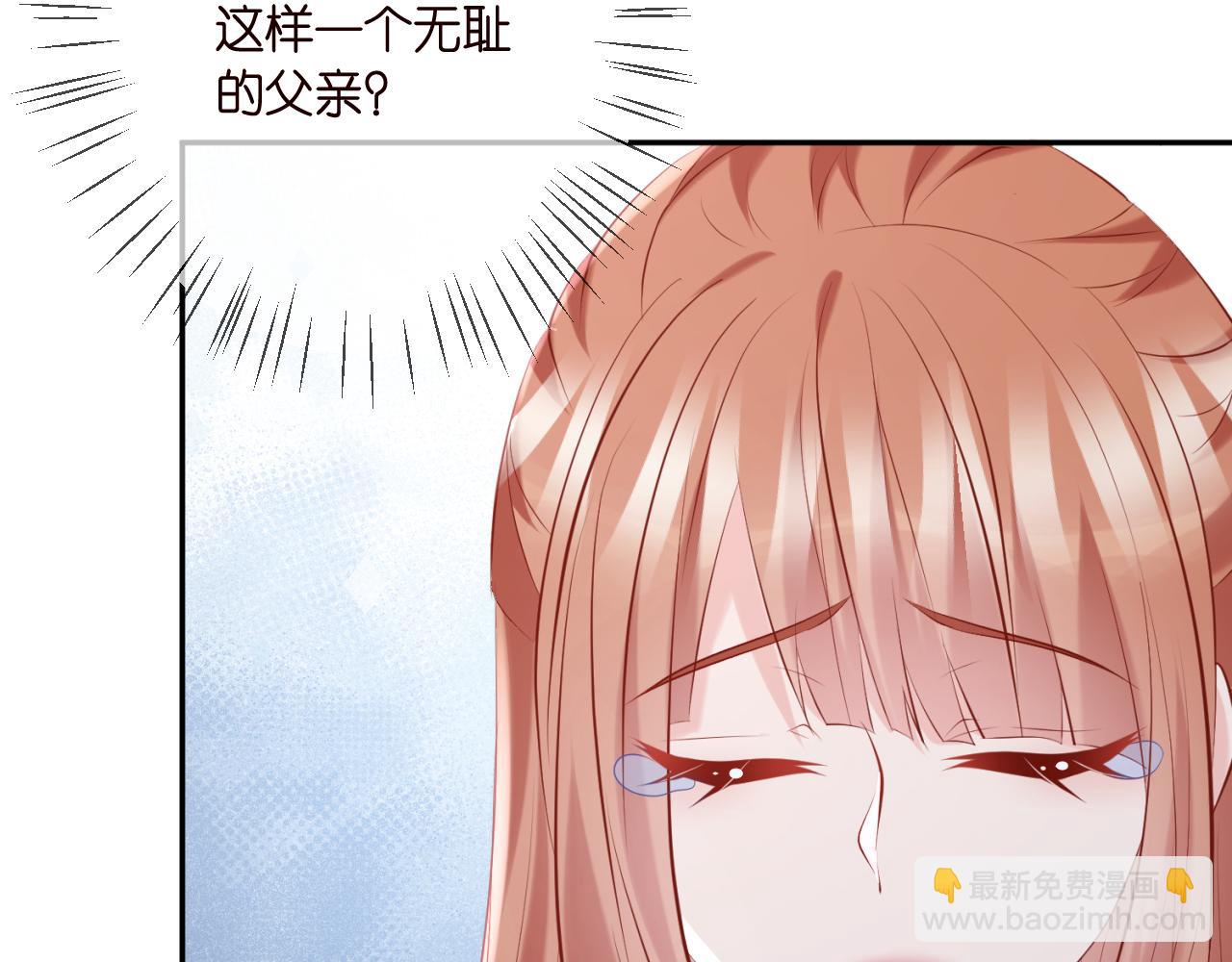 第376 肖家谈判65