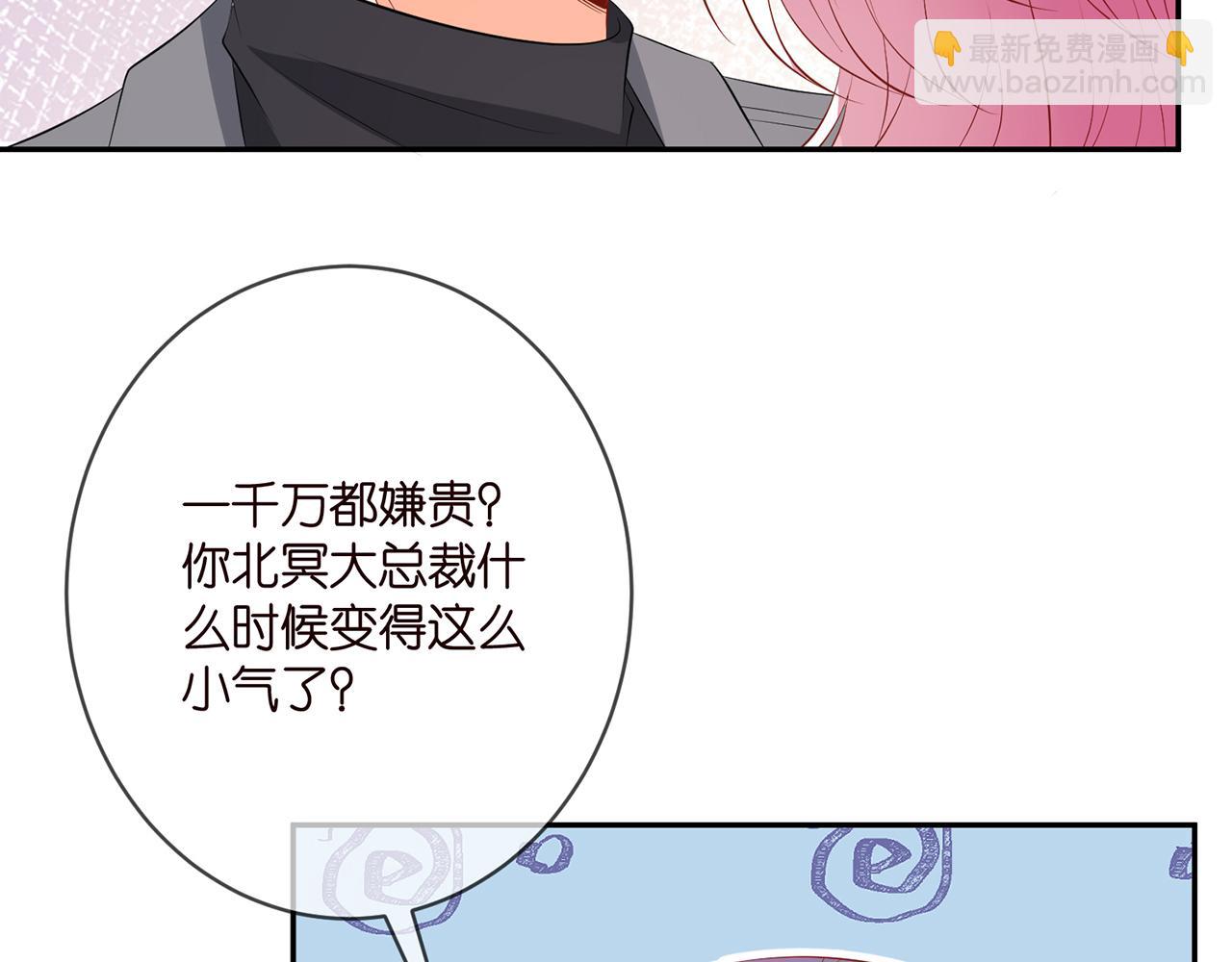 第376 肖家谈判7