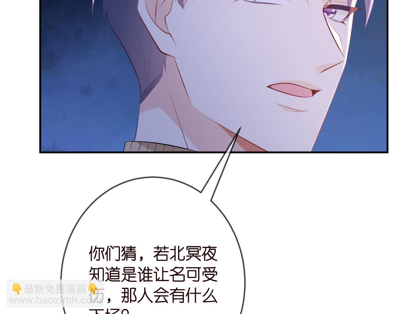 第376 肖家谈判71