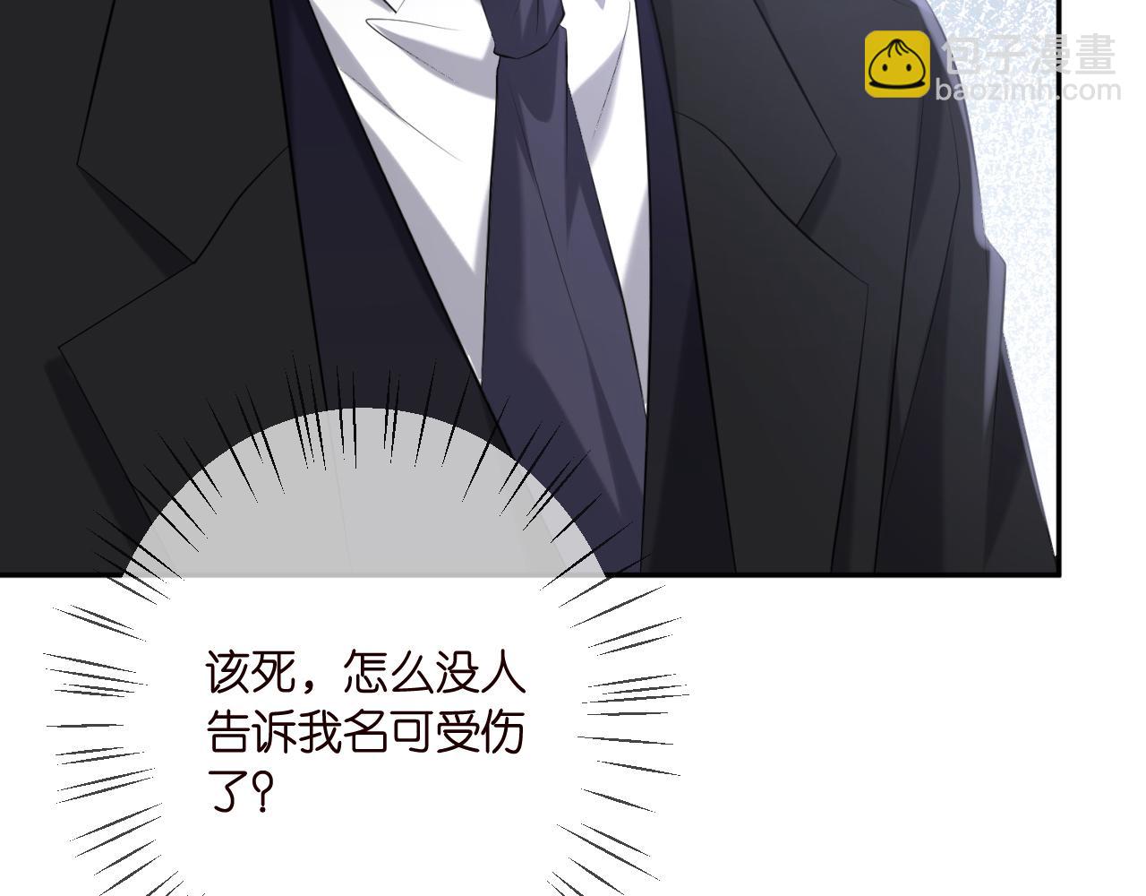 第376 肖家谈判74