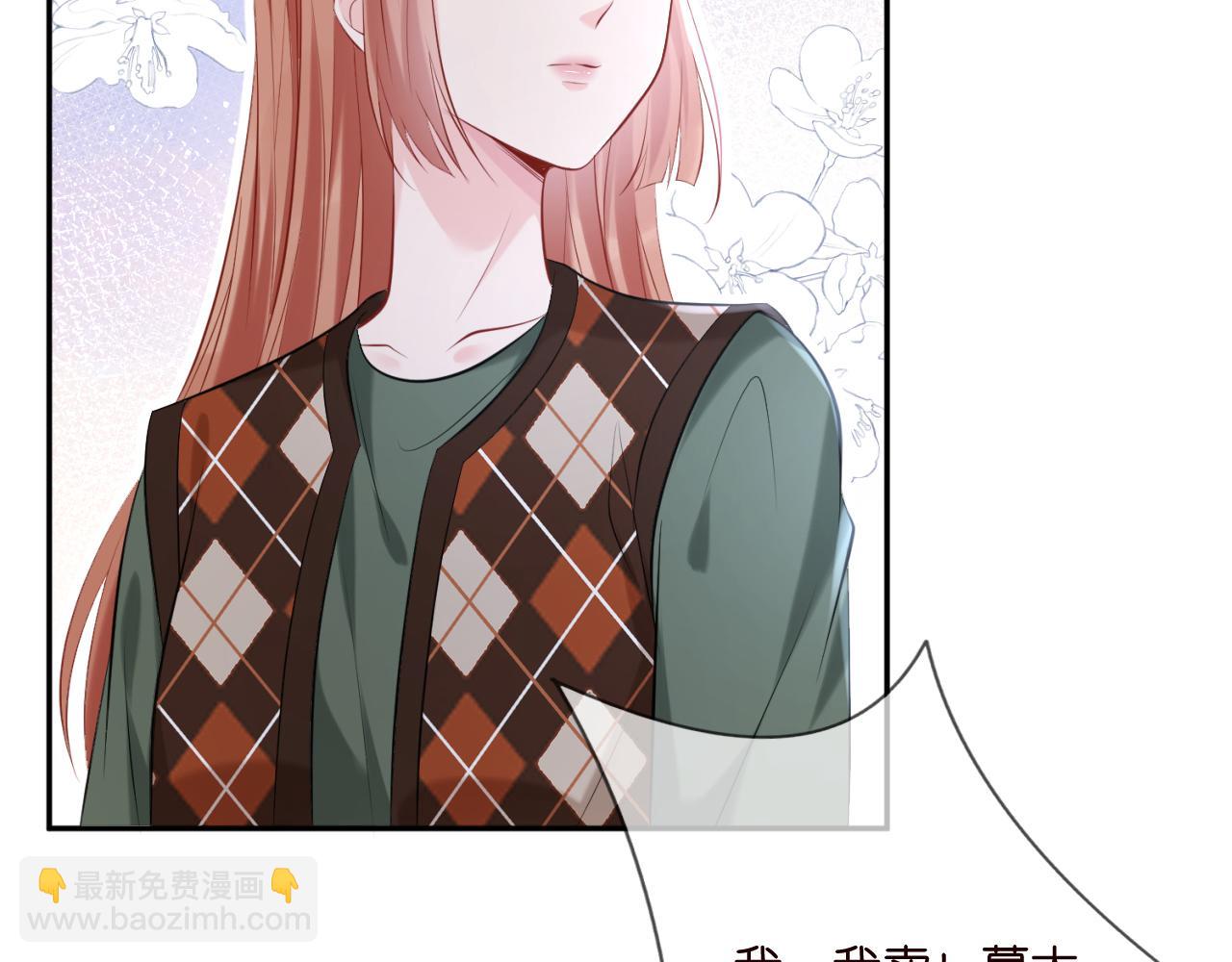 第376 肖家谈判79