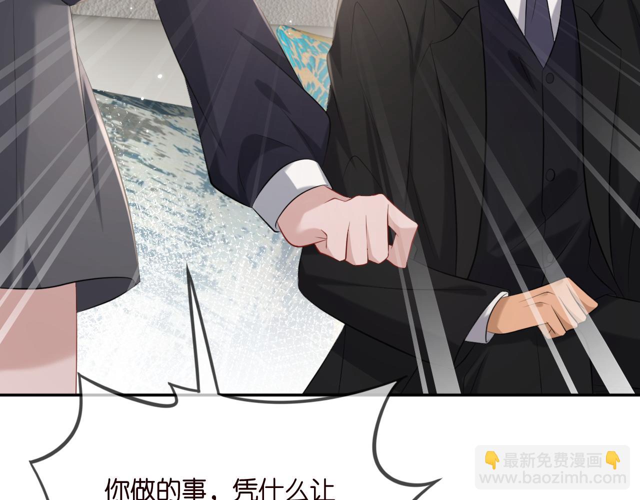 第376 肖家谈判84