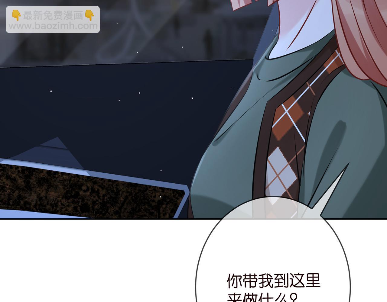 第376 肖家谈判91