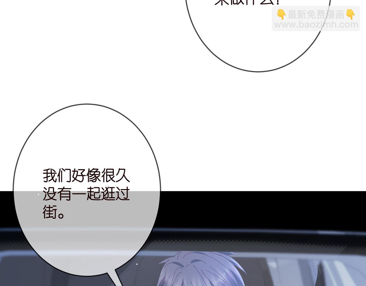 第376 肖家谈判92