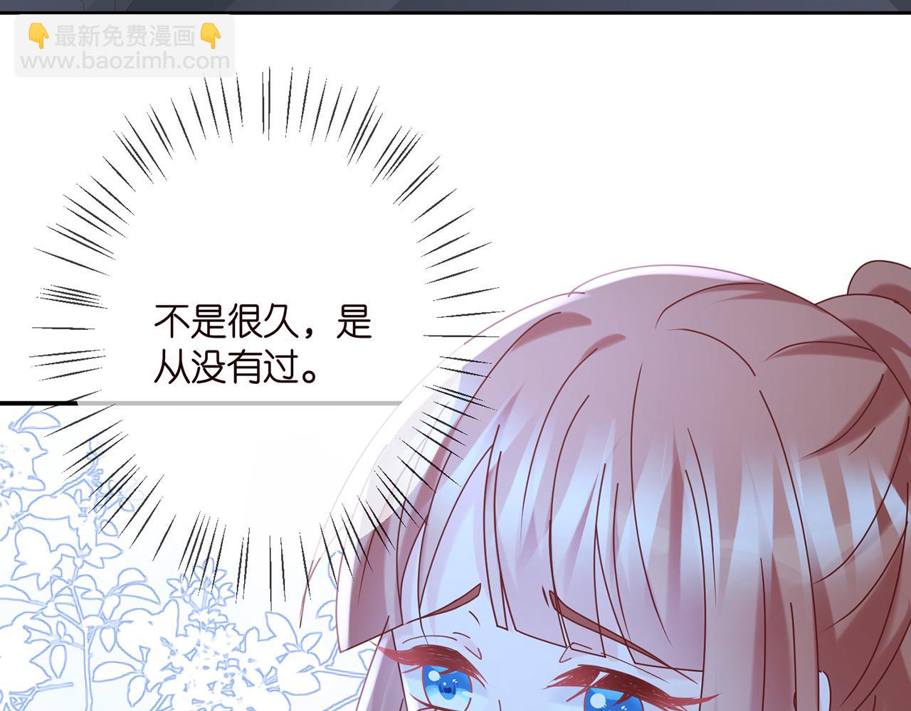 第376 肖家谈判94
