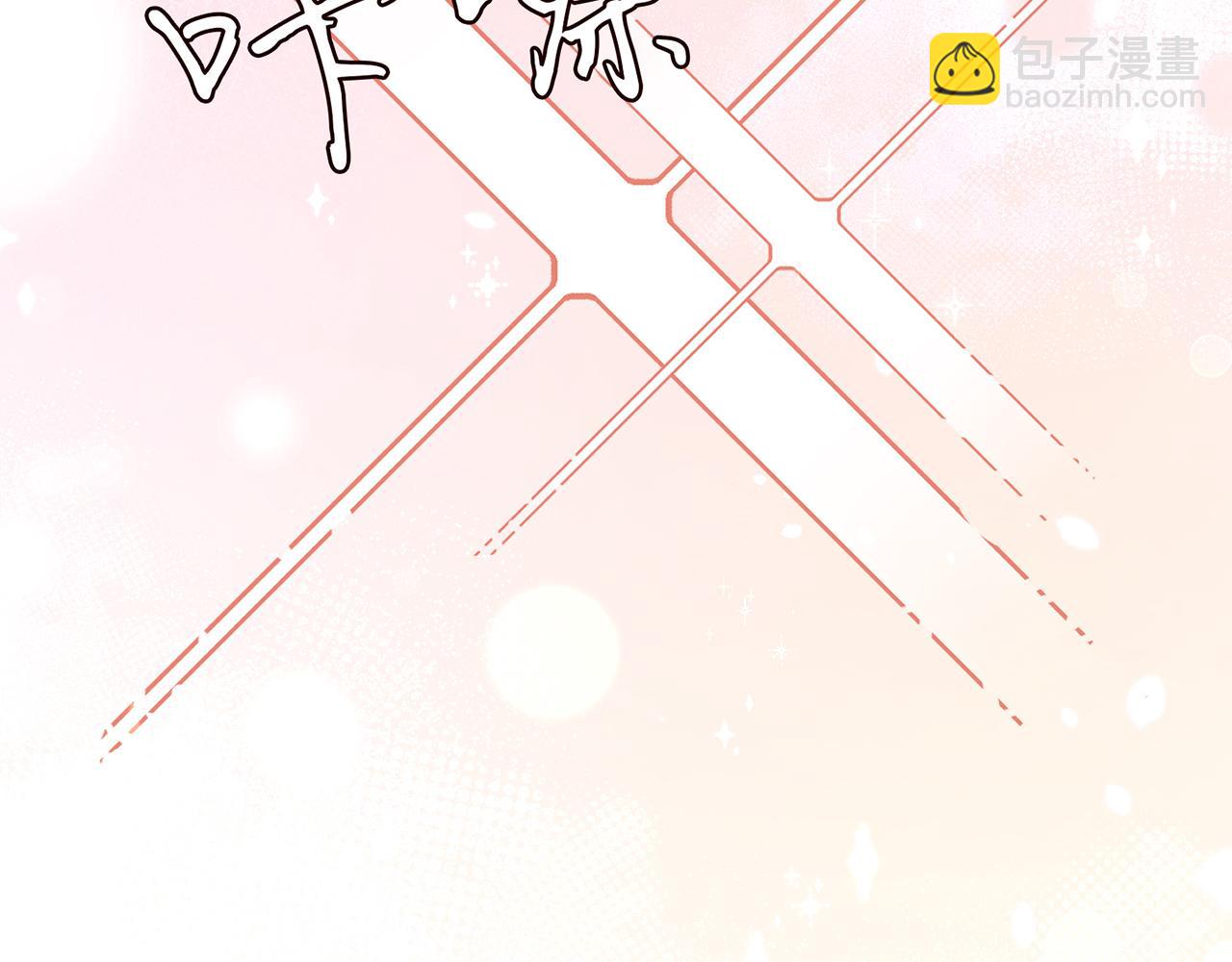 第377 慕子川的身世105