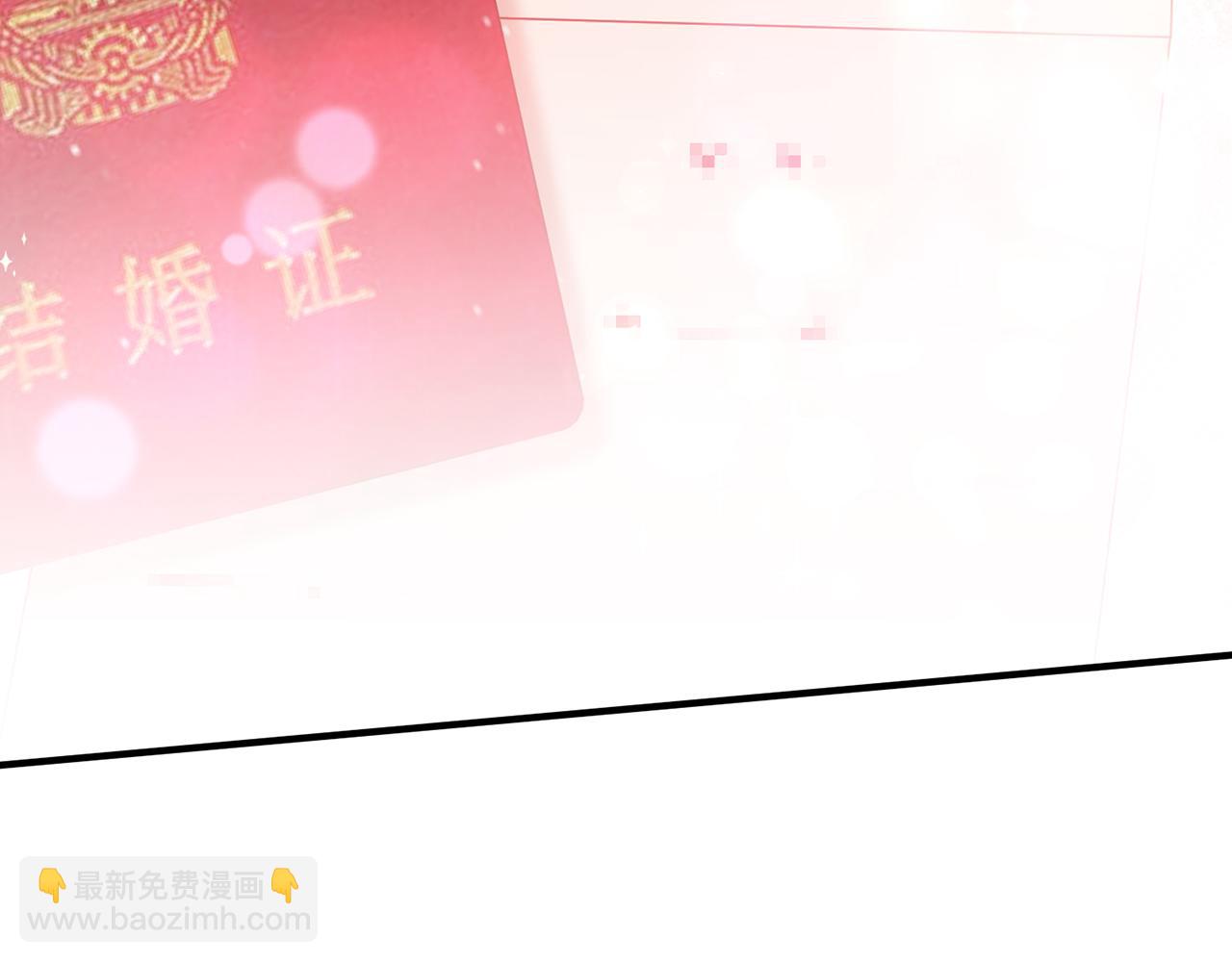第377 慕子川的身世107