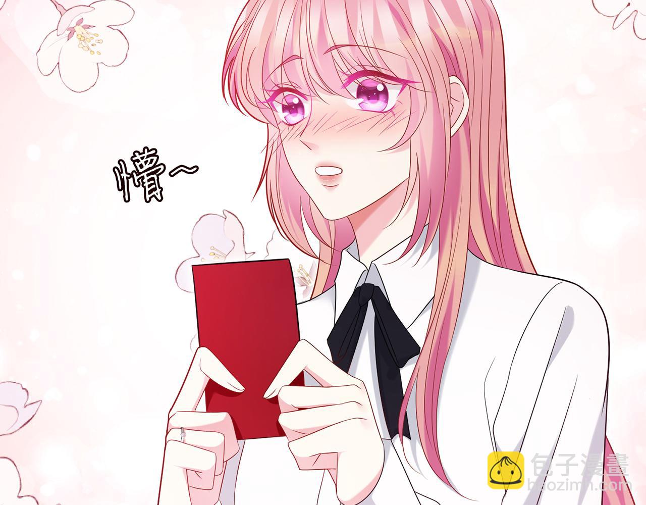 第377 慕子川的身世109
