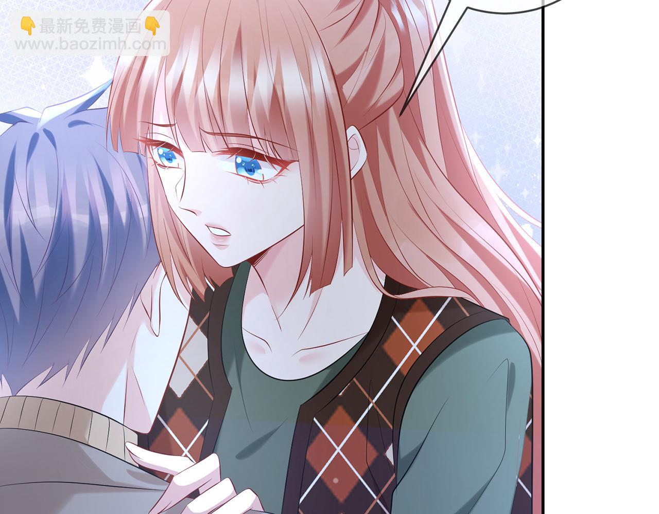 第377 慕子川的身世20