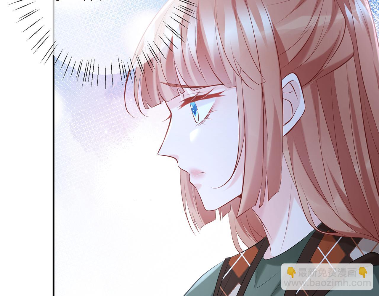第377 慕子川的身世28