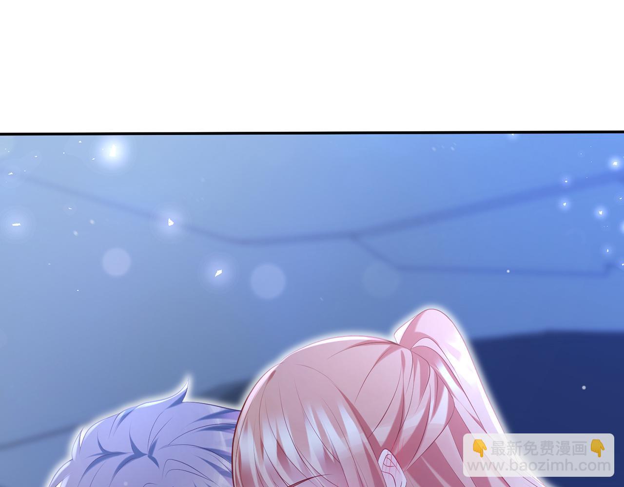 第377 慕子川的身世3
