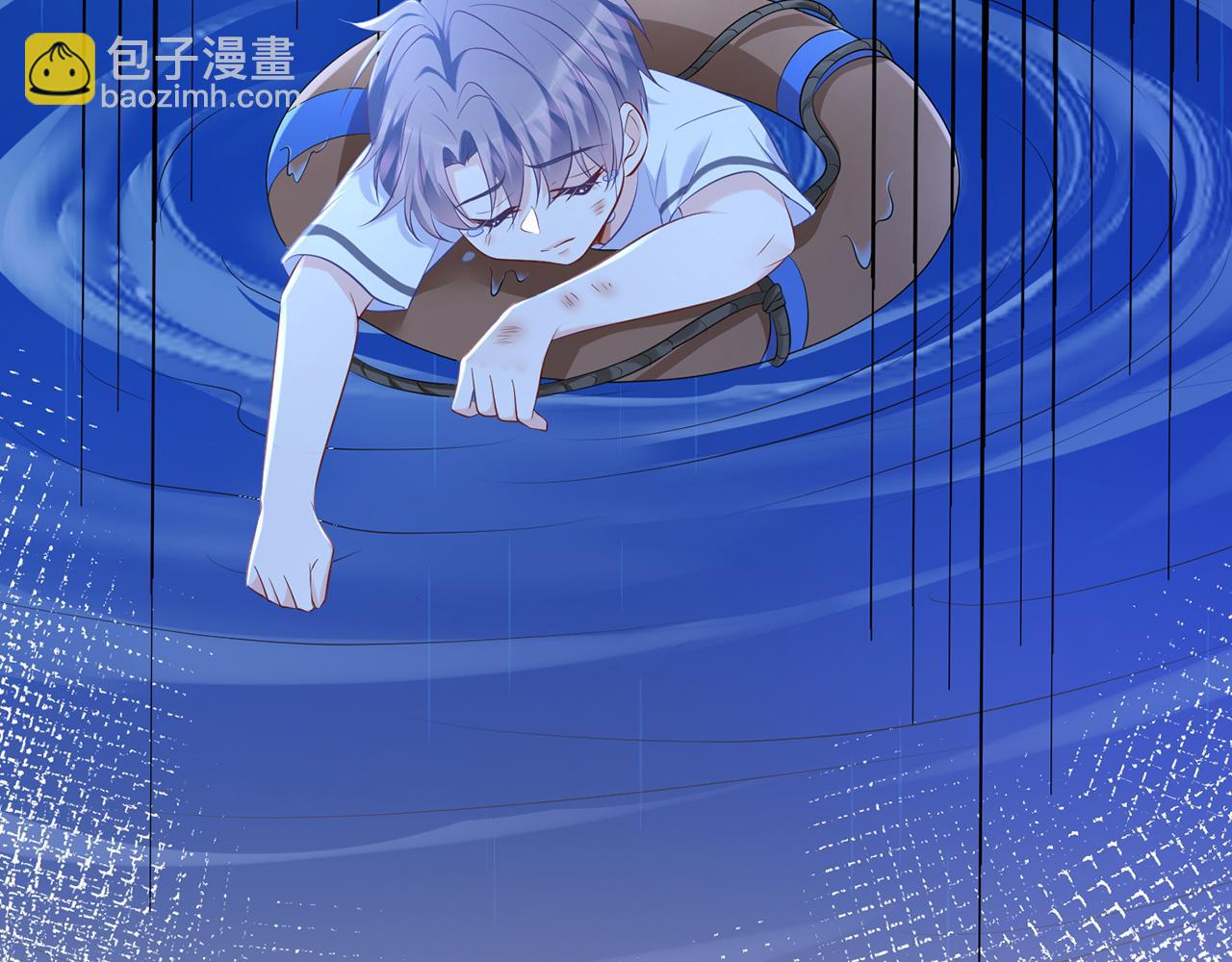 第377 慕子川的身世53