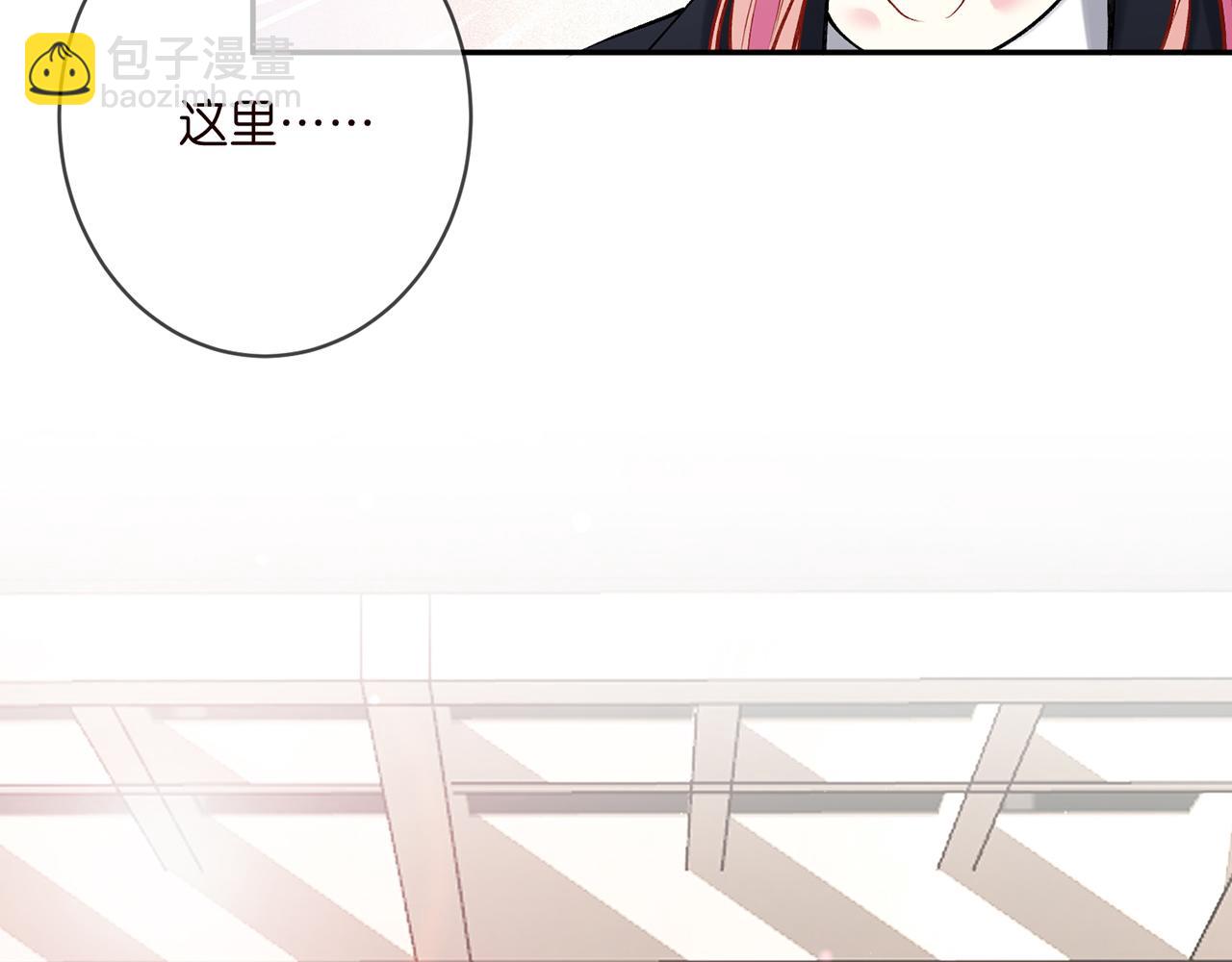 第377 慕子川的身世84