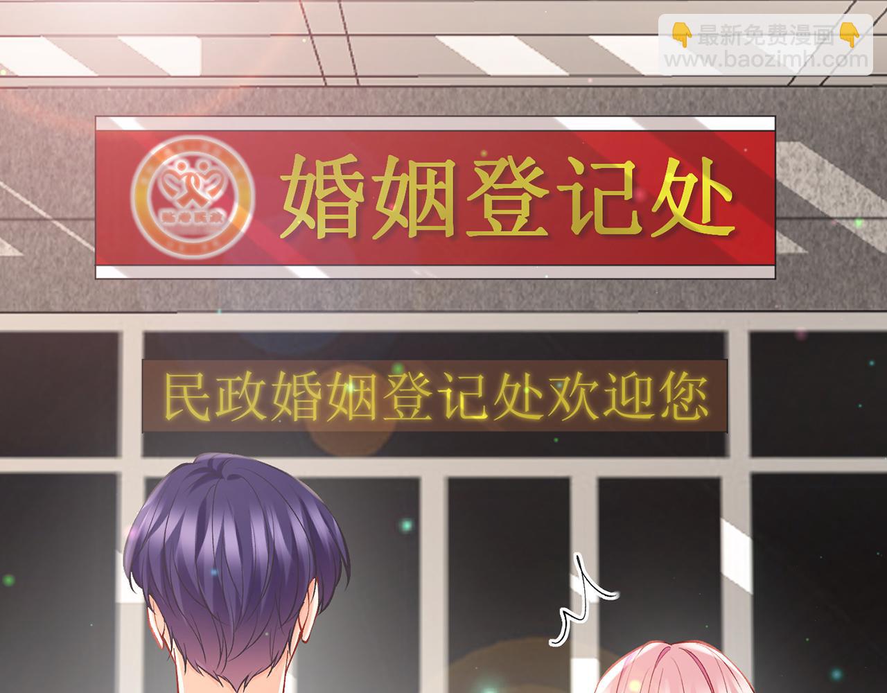 第377 慕子川的身世85