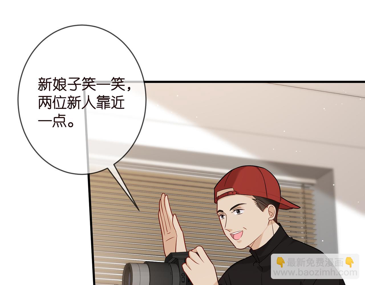 第377 慕子川的身世96
