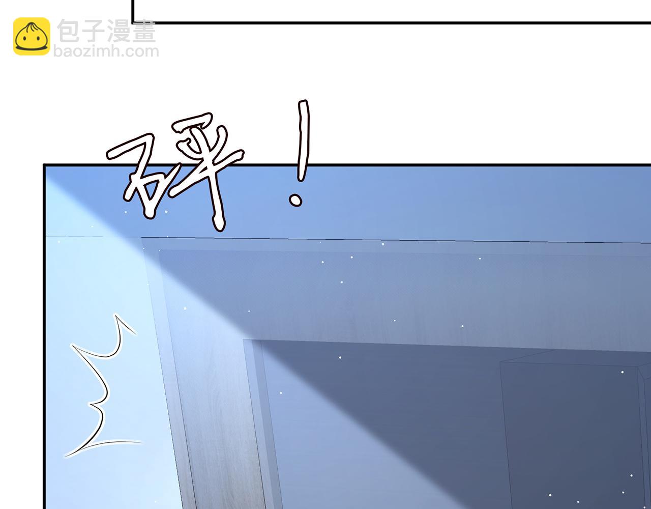 第379 20亿，买她的命10