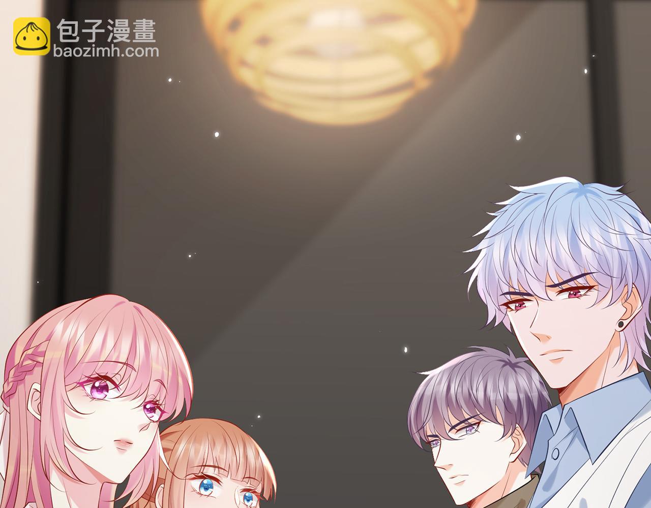 第379 20亿，买她的命100