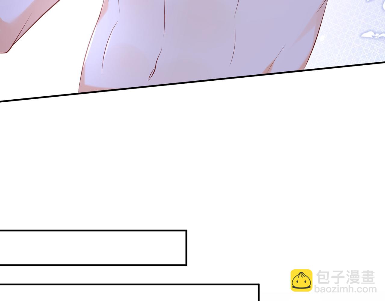 第379 20亿，买她的命14