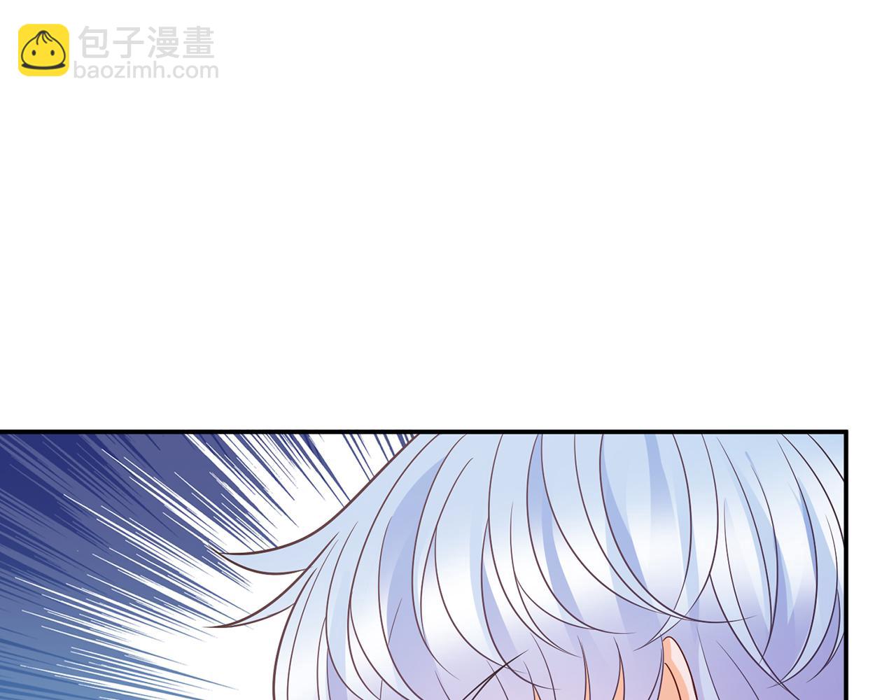 第379 20亿，买她的命56