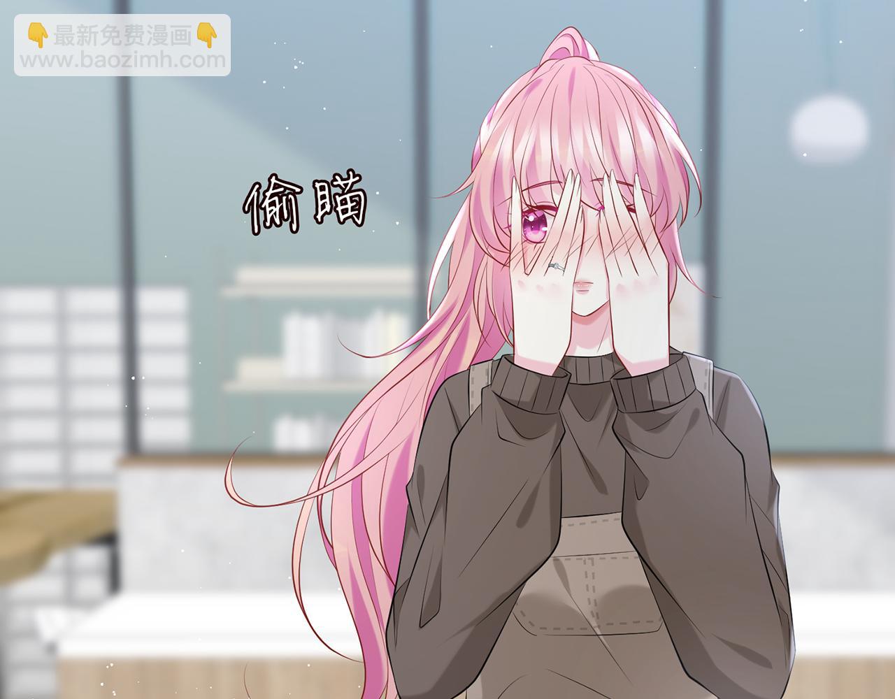 第379 20亿，买她的命6