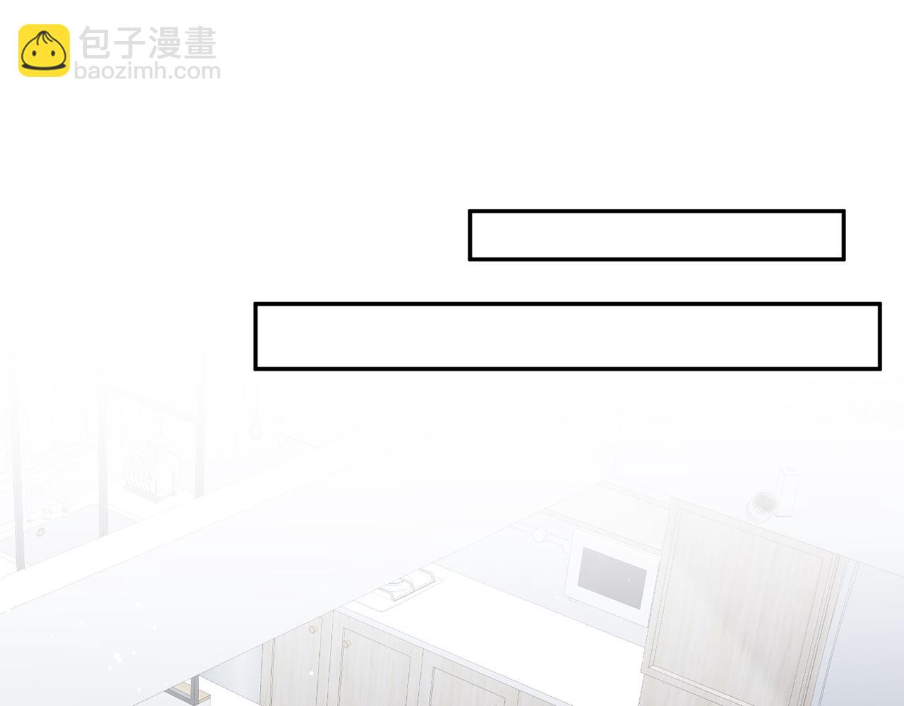第379 20亿，买她的命63