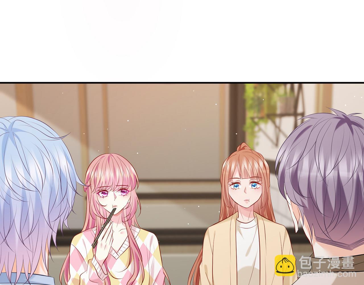 第379 20亿，买她的命90