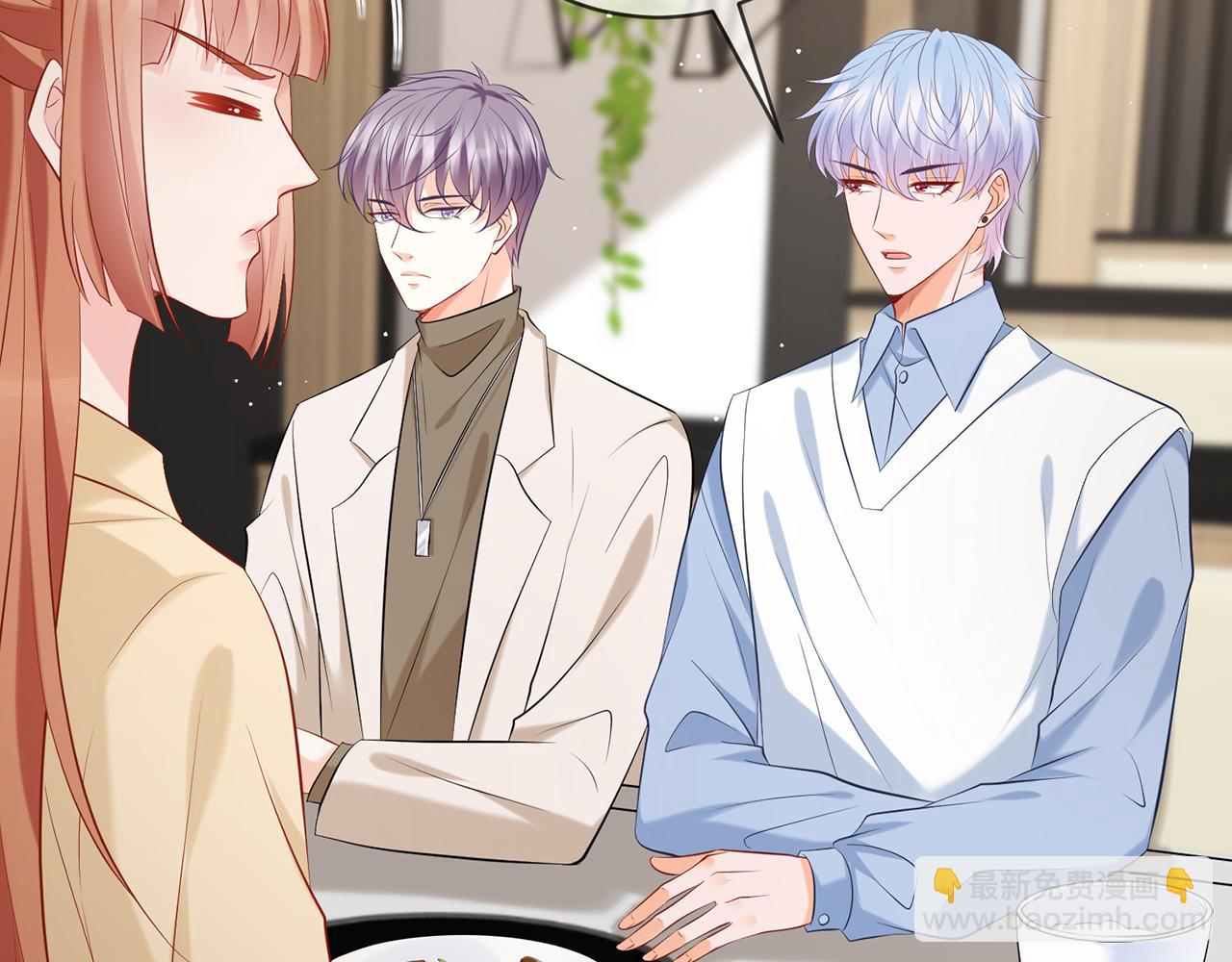 第379 20亿，买她的命95
