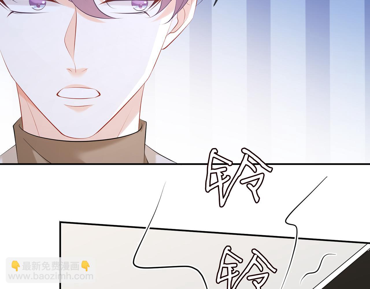 第379 20亿，买她的命98