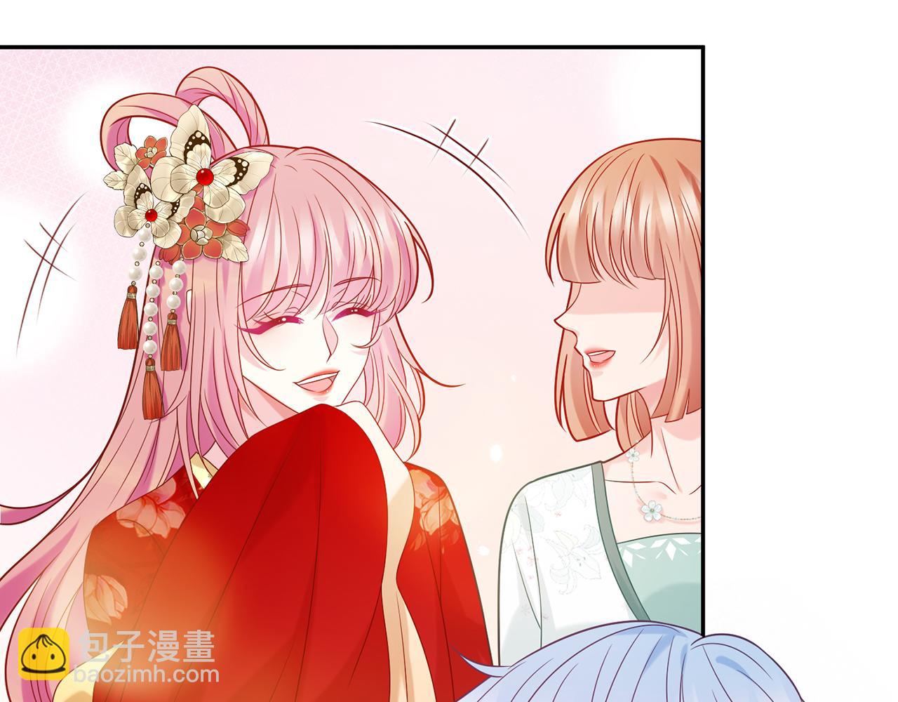 第380 钦定男主101