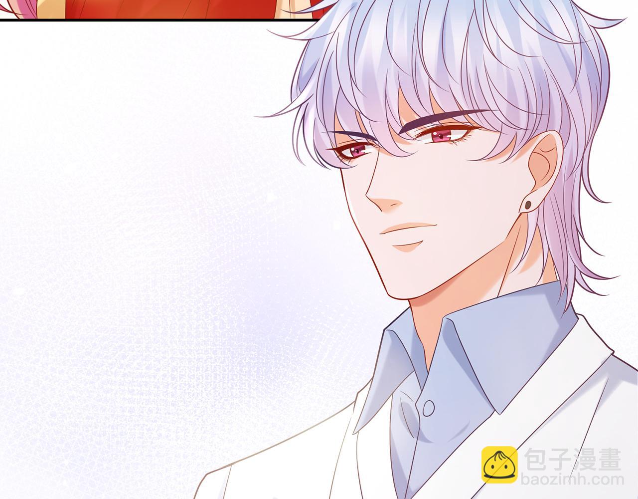 第380 钦定男主102
