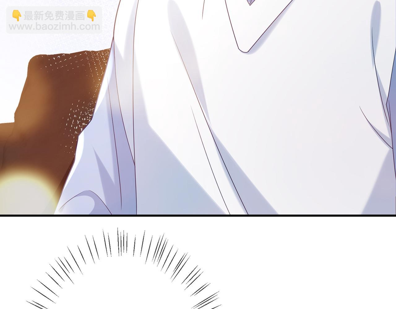 第380 钦定男主103