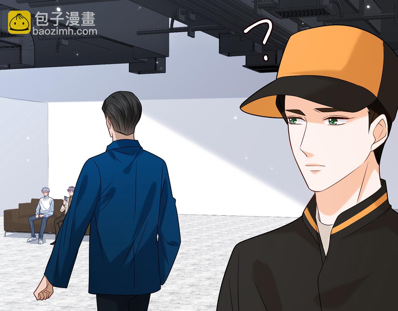 第380 钦定男主112