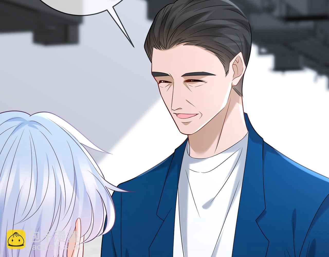 第380 钦定男主116