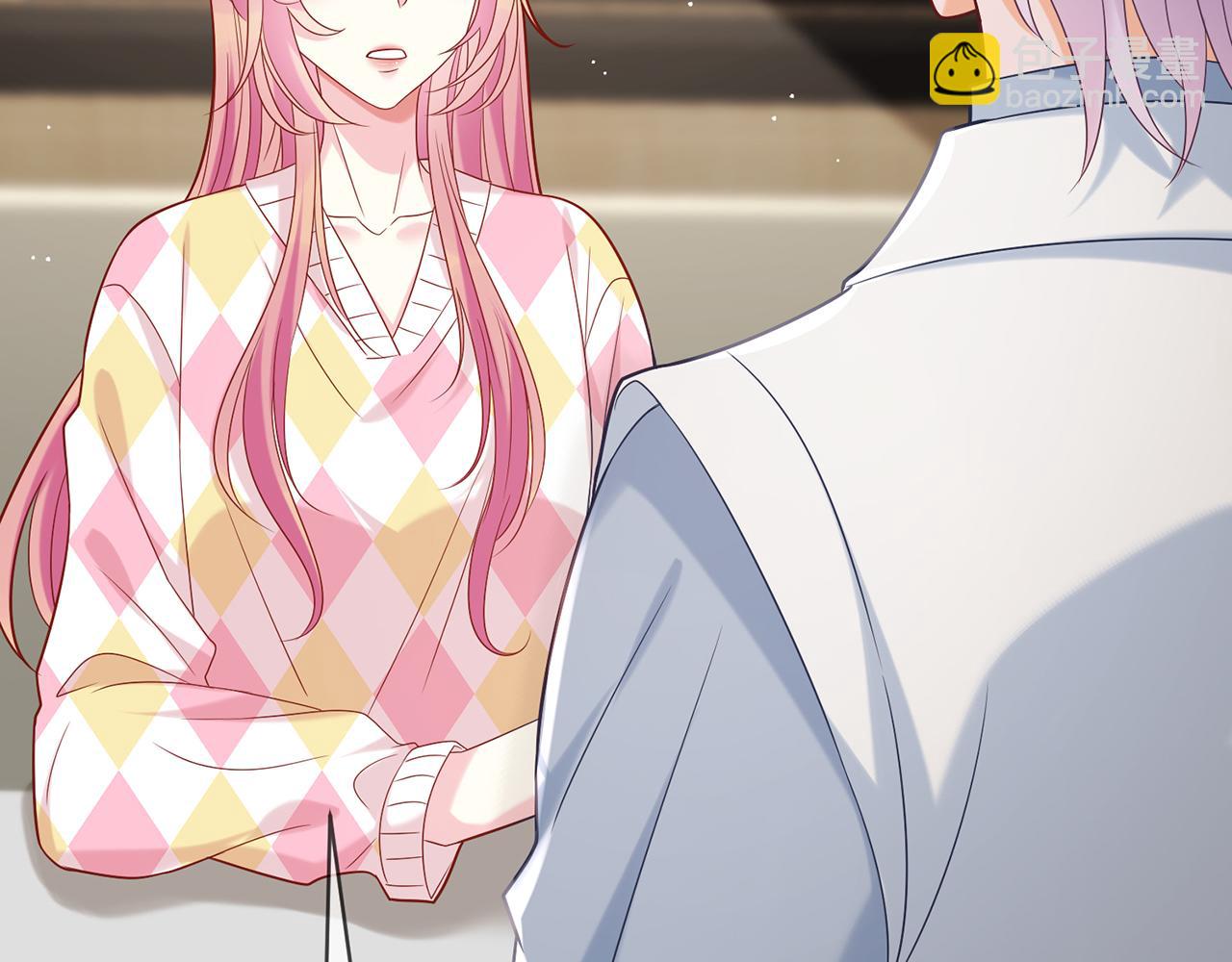 第380 钦定男主14