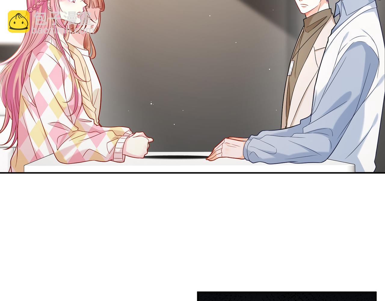 第380 钦定男主17