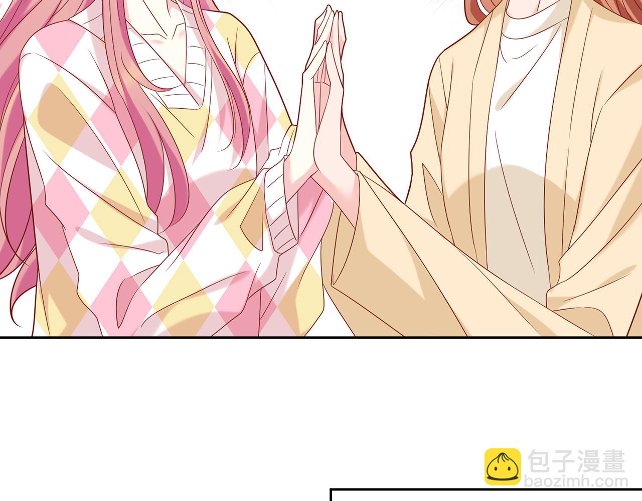 第380 钦定男主24