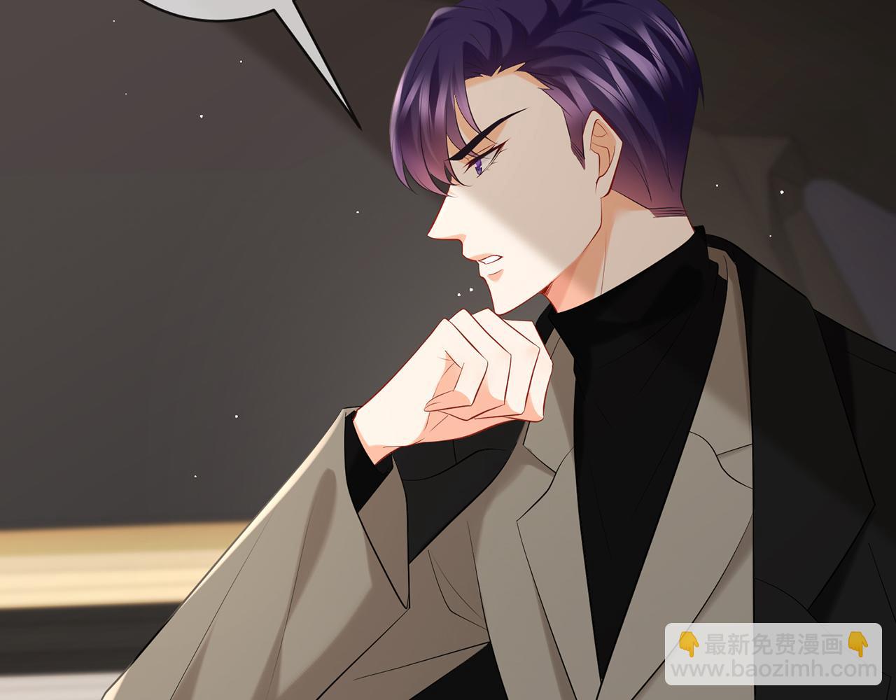 第380 钦定男主34