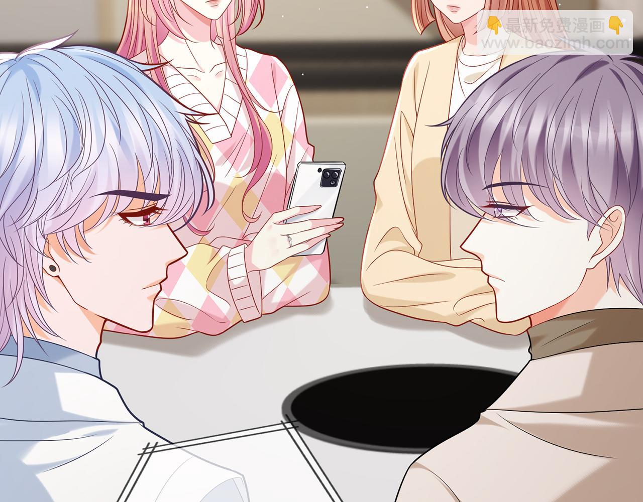 第380 钦定男主4