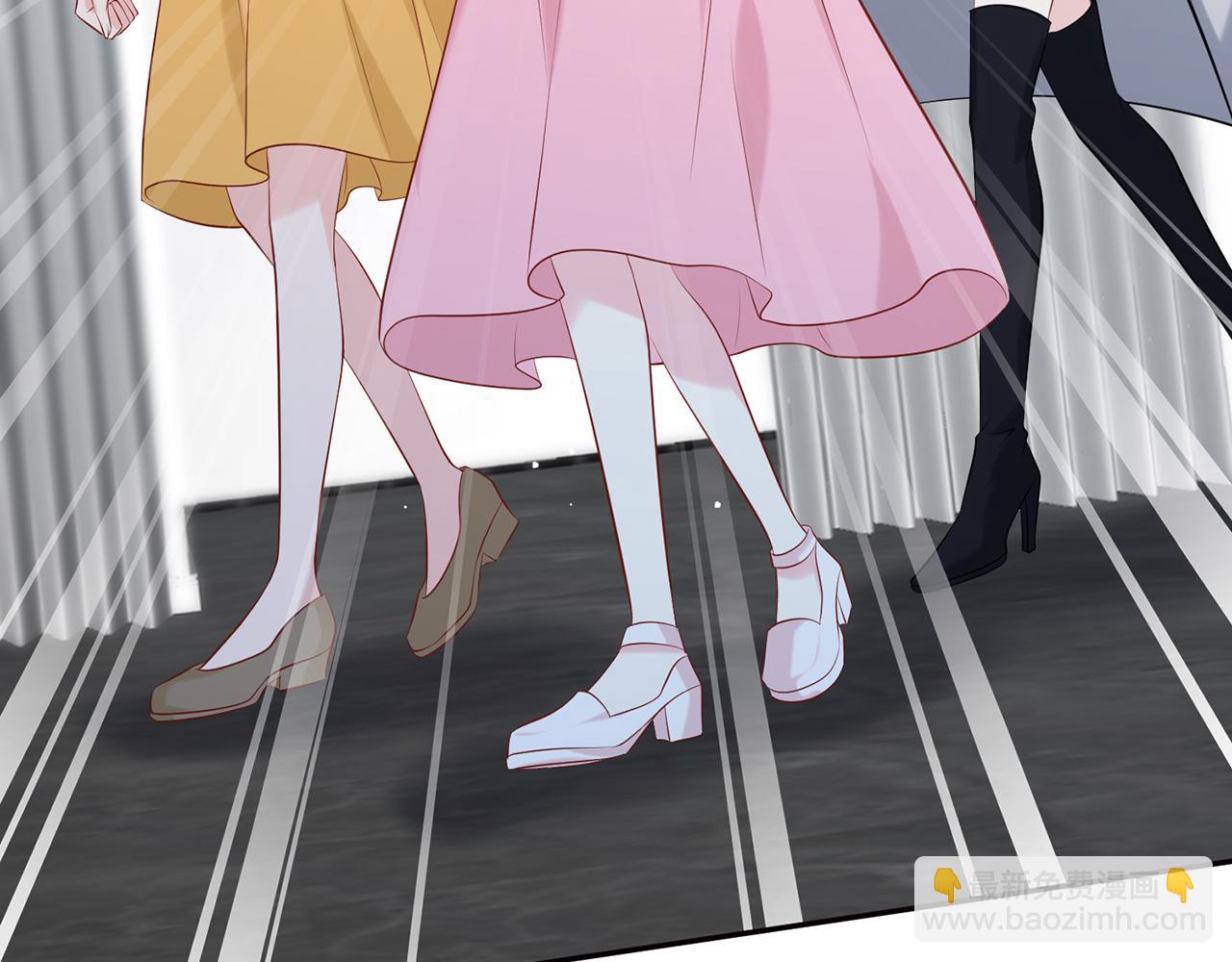 第380 钦定男主41